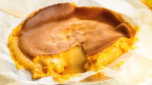 The world of Portuguese conventual sweets