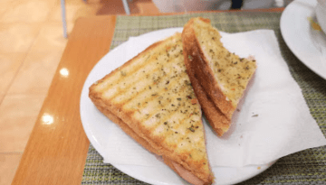 a piece of bread on a plate