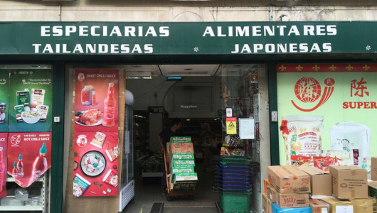 a sign above a store